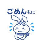 もにた/Monita（個別スタンプ：24）