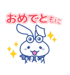 もにた/Monita（個別スタンプ：32）