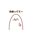 こっことぴーぴー いつもゆかいな仲間たち（個別スタンプ：5）