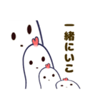こっことぴーぴー いつもゆかいな仲間たち（個別スタンプ：7）