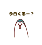 こっことぴーぴー いつもゆかいな仲間たち（個別スタンプ：11）