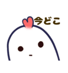 こっことぴーぴー いつもゆかいな仲間たち（個別スタンプ：13）