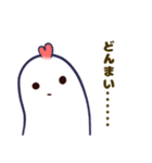 こっことぴーぴー いつもゆかいな仲間たち（個別スタンプ：18）