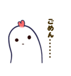 こっことぴーぴー いつもゆかいな仲間たち（個別スタンプ：19）
