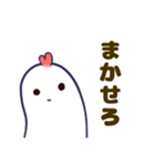 こっことぴーぴー いつもゆかいな仲間たち（個別スタンプ：22）