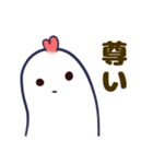 こっことぴーぴー いつもゆかいな仲間たち（個別スタンプ：24）