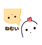 こっことぴーぴー いつもゆかいな仲間たち（個別スタンプ：27）