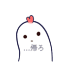 こっことぴーぴー いつもゆかいな仲間たち（個別スタンプ：29）