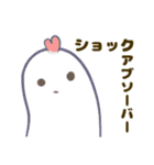 こっことぴーぴー いつもゆかいな仲間たち（個別スタンプ：30）