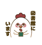 こっことぴーぴー いつもゆかいな仲間たち（個別スタンプ：34）