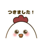 こっことぴーぴー いつもゆかいな仲間たち（個別スタンプ：35）