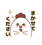 こっことぴーぴー いつもゆかいな仲間たち（個別スタンプ：36）