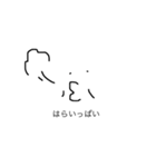 入り口（個別スタンプ：1）