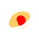 入り口（個別スタンプ：5）