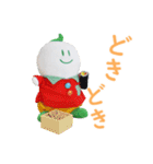 着せ替え「まゆピー」2（個別スタンプ：2）