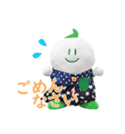 着せ替え「まゆピー」2（個別スタンプ：3）