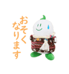 着せ替え「まゆピー」2（個別スタンプ：6）