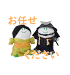 着せ替え「まゆピー」2（個別スタンプ：8）