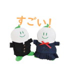 着せ替え「まゆピー」2（個別スタンプ：10）
