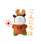 着せ替え「まゆピー」2（個別スタンプ：11）