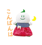 着せ替え「まゆピー」2（個別スタンプ：12）