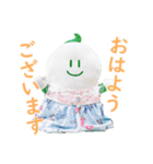 着せ替え「まゆピー」2（個別スタンプ：13）