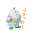 着せ替え「まゆピー」2（個別スタンプ：18）