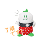 着せ替え「まゆピー」2（個別スタンプ：19）