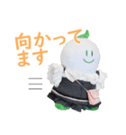 着せ替え「まゆピー」2（個別スタンプ：24）