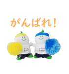 着せ替え「まゆピー」2（個別スタンプ：26）