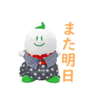 着せ替え「まゆピー」2（個別スタンプ：29）