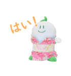 着せ替え「まゆピー」2（個別スタンプ：30）