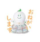 着せ替え「まゆピー」2（個別スタンプ：31）