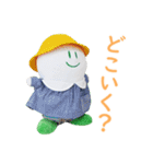 着せ替え「まゆピー」2（個別スタンプ：32）