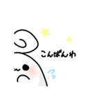 敬語なもっちもちーず！（個別スタンプ：3）