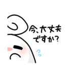 敬語なもっちもちーず！（個別スタンプ：4）