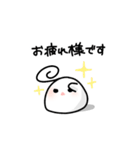 敬語なもっちもちーず！（個別スタンプ：6）