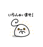 敬語なもっちもちーず！（個別スタンプ：7）