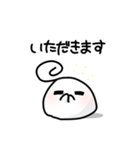敬語なもっちもちーず！（個別スタンプ：10）