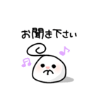 敬語なもっちもちーず！（個別スタンプ：15）