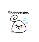 敬語なもっちもちーず！（個別スタンプ：19）