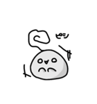 敬語なもっちもちーず！（個別スタンプ：23）