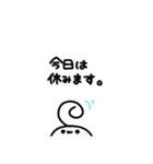敬語なもっちもちーず！（個別スタンプ：24）