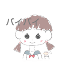 制服ちゃん♡♡（個別スタンプ：5）