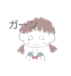 制服ちゃん♡♡（個別スタンプ：6）