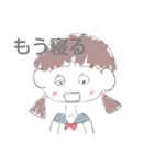 制服ちゃん♡♡（個別スタンプ：7）