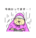 となりのおじさん☆ vol.2（個別スタンプ：4）
