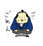 となりのおじさん☆ vol.2（個別スタンプ：11）