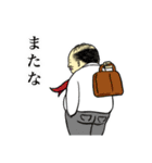 となりのおじさん☆ vol.2（個別スタンプ：18）