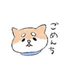 関西のしばけん②（個別スタンプ：2）